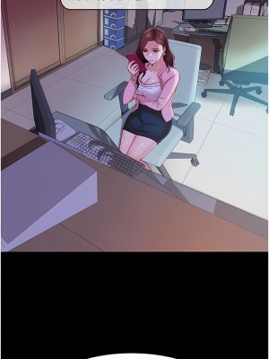 直男逆襲婚友社 12-13話_13_02