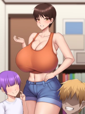 [ドライアス一世] 近所のお姉ちゃんはゲームに負けて…♥_5