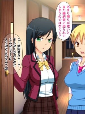[BLACK THUNDER] 女だらけの乙秘女村_170