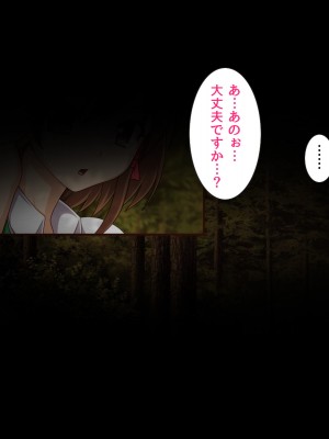 [BLACK THUNDER] 女だらけの乙秘女村_009