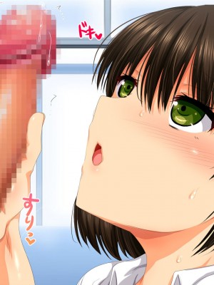 [安楽街] お嬢様女子校の性教育係_0088