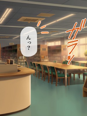[安楽街] お嬢様女子校の性教育係_0384