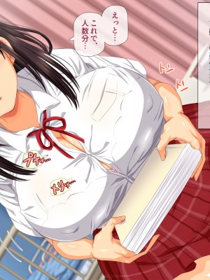 [安楽街] お嬢様女子校の性教育係_0026