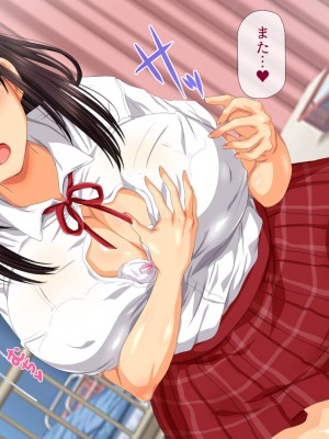[安楽街] お嬢様女子校の性教育係_0028