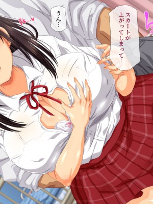 [安楽街] お嬢様女子校の性教育係_0032