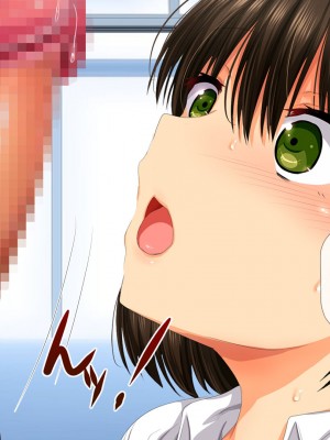 [安楽街] お嬢様女子校の性教育係_0086