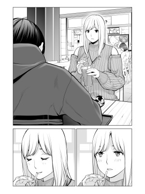 [HGTラボ (津差宇土)] ヌレアネ2 巨乳の姉といやらしいコトをした後の話。_077