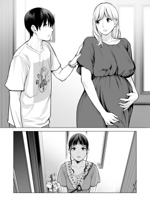 [HGTラボ (津差宇土)] ヌレアネ2 巨乳の姉といやらしいコトをした後の話。_025