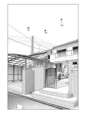 [HGTラボ (津差宇土)] ヌレアネ2 巨乳の姉といやらしいコトをした後の話。_026