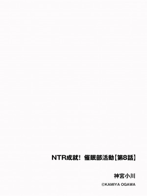 サイベリアplus Vol.15_274
