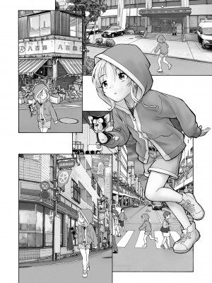 サイベリアplus Vol.15_264