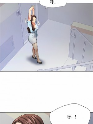 亂女 1-61話_21_09