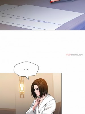 亂女 1-61話_61_09