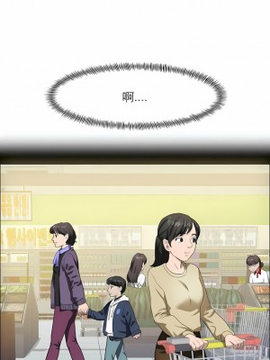 亂女 1-61話_14_01