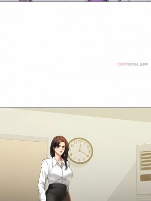 亂女 1-61話_43_01