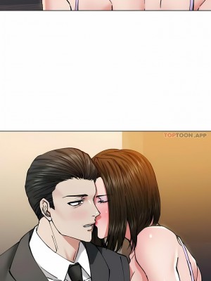 亂女 1-61話_59_4