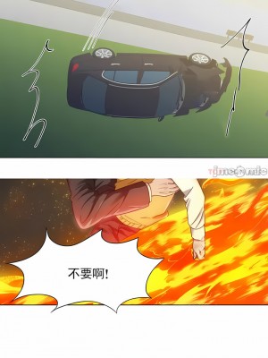 亂女 1-61話_55_01