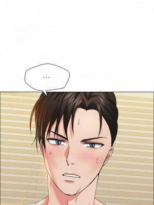 亂女 1-61話_34_10