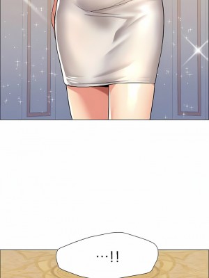 亂女 1-61話_10_10