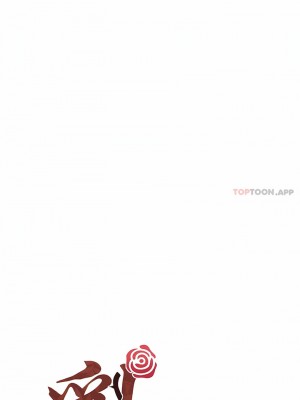 亂女 1-61話_44_03
