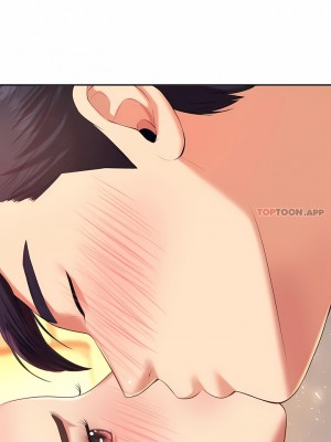 輔導老師 1-32話_08_13