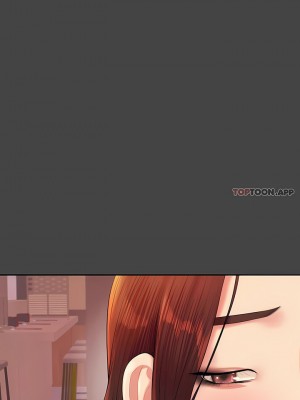輔導老師 1-32話_16_04