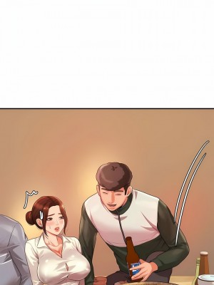 輔導老師 1-32話_04_02
