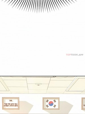 輔導老師 1-32話_06_03