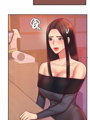 輔導老師 1-32話_32_08