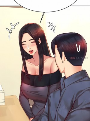 輔導老師 1-32話_32_05