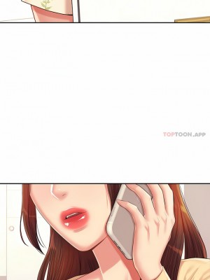 輔導老師 1-32話_15_10