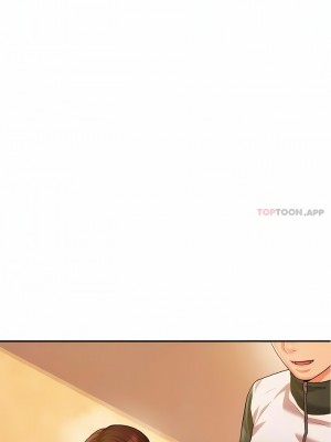 輔導老師 1-32話_04_01