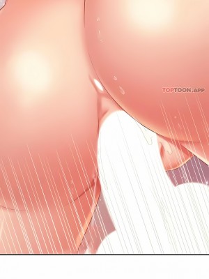 輔導老師 1-32話_09_08