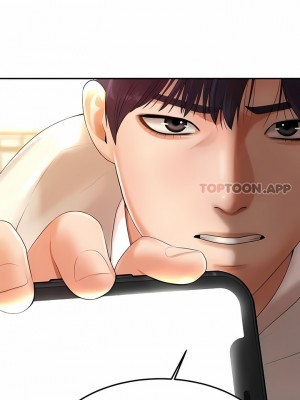 輔導老師 1-32話_01_18