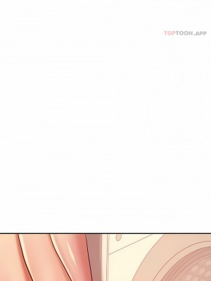輔導老師 1-32話_26_01