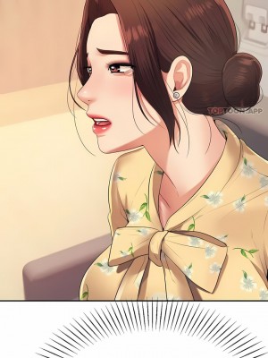 輔導老師 1-32話_06_01