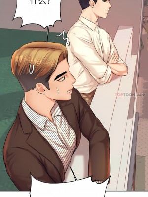 輔導老師 1-32話_19_06