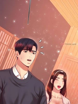 輔導老師 1-32話_29_04