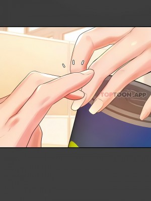輔導老師 1-32話_01_13