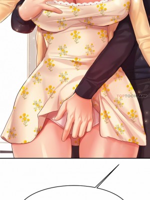 輔導老師 1-32話_15_12