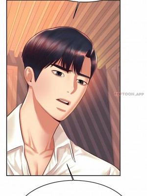 輔導老師 1-32話_31_05