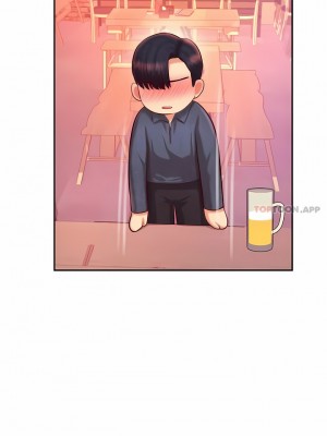 輔導老師 1-32話_32_07
