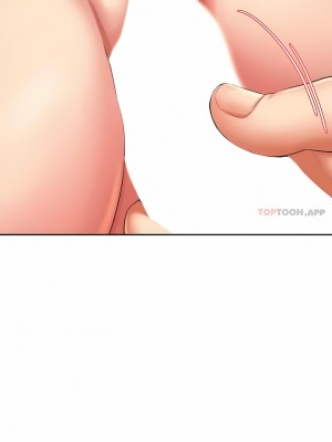 輔導老師 1-32話_08_12
