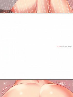 輔導老師 1-32話_16_08