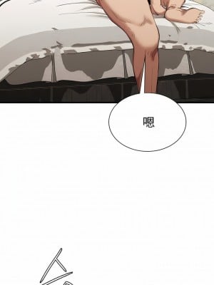 復仇 25-29話_25_10