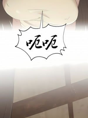 復仇 25-29話_29_01