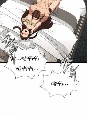 復仇 25-29話_25_09