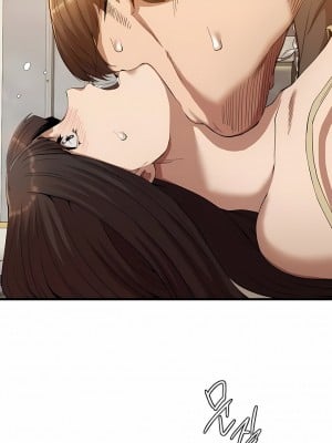 復仇 25-29話_25_06