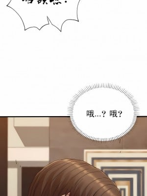 復仇 25-29話_26_02
