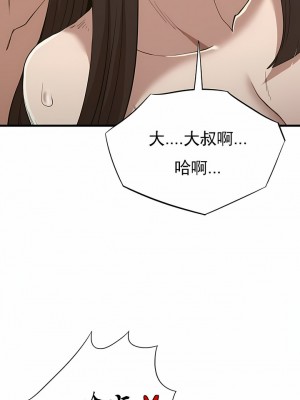 復仇 25-29話_27_05